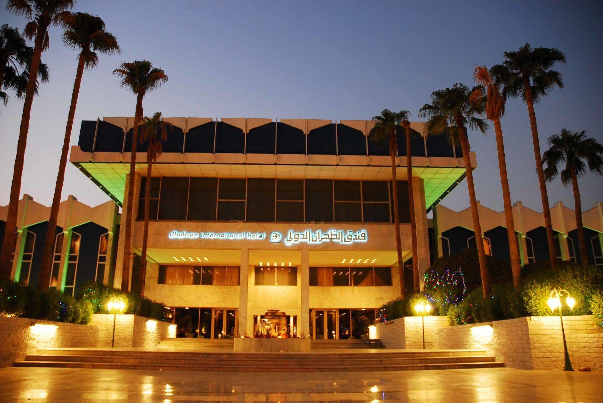 Отель Dhahran International Экстерьер фото